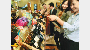 [부산/경남]“와인 한 병에 5000원부터”