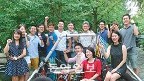 주차공간이 비좁다고?… 그럼 뒷바퀴 접어 간단히 해결