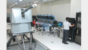 해군작전, 생생한 가상현실로 실전처럼