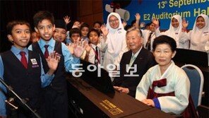 드라마-케이팝 이어 ‘졸업식 한류’까지… 말레이시아에 한국식 졸업식