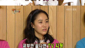 박주미 “두 아들 때문에 유재석 싫어했다” 왜?