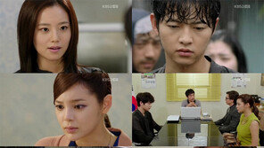 ‘차칸남자’ 시청률 소폭 하락… 제목 표기 논란 등 악재 탓?