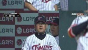 LG 김기태 감독, 대타 지시 후 조계현 코치와 ‘험악한 분위기?’