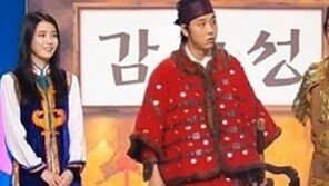 개콘 감수성 폐지, 아쉬움 달래려 초특급 게스트 등장! “누구?”