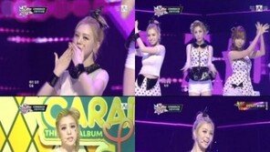 오렌지캬라멜 컴백… ‘립스틱’ 중독성 강한 멜로디로 ‘통통’