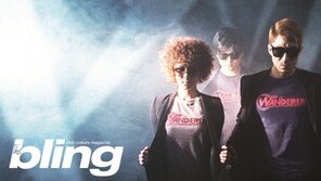 타이거JK-윤미래, 학교폭력 예방 프로젝트 나서