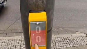 기발한 독일 신호등 “핑퐁게임 하다 연인 될 수도”