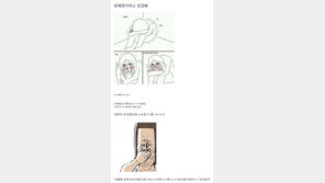 채점할 때 공감, “우는 애들이 진짜 모범생!”