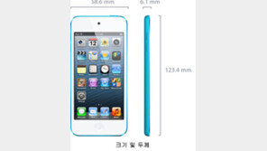 전화 안되는 아이폰? 아이팟은 MP3 플레이어다!