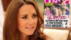 “캐서린 세손빈 가슴노출 포착” 英왕실 ‘발칵’