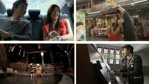 이태성-AS 주연, 온천서…‘오붓한 데이트’