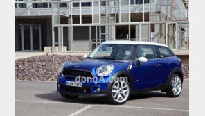 7번째 미니(MINI)의 탄생 ‘페이스맨’ 정체를 밝히다