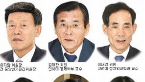[대선보도 검증위원회]<1>‘캥거루족 안철수’ 표현, 네거티브 보도 오해 불러