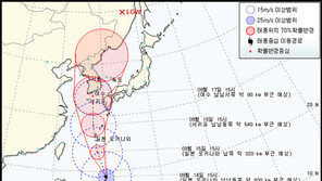 태풍 산바 경로, 15일 오키나와→16일 서귀포→17일 여수 ‘비상’