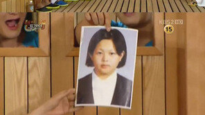 이영아 과거 사진, “볼살 통통하지만… 지금이랑 비슷!”