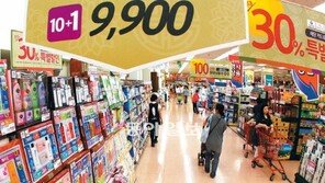 “작은 추석 선물에 큰 마음 담아 보세요”