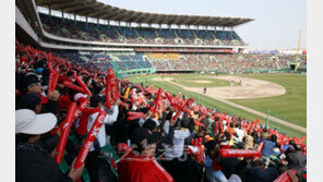 15일 문학구장에 100만 번째 관중