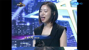 ‘슈스케4’ 앨리스, 알고보니 가수 신소희 ‘본선진출은 실패’