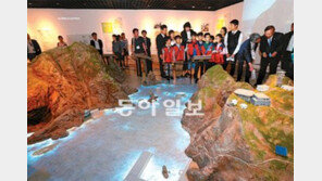 “우리땅 독도, 서울에서 보세요”