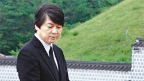 “安 결심 굳혀… 출마선언문 작성 착수”