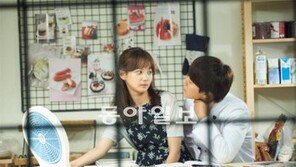 [오늘의 채널A]뽀뽀하려는 승지에게 결혼할거냐 묻자…