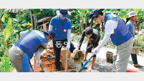 [사회공헌 Together]교통안전·빈곤퇴치·학업지원… 기업이 세상을 바꿉니다