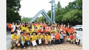 [사회공헌 Together]저소득층 취업지원·무상교육 등 양극화 해소 앞장