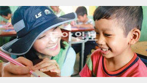 [사회공헌 Together]주는 사람은 작아도 받는 사람에겐 큰 도움 실천