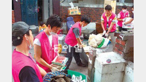 [사회공헌 Together]따뜻한 긍정의 에너지 ‘러브팩토리’가 전해요