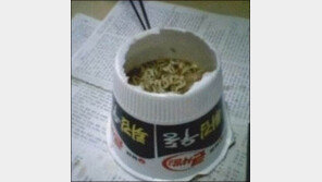 거꾸로 컵라면 “왜 저런 짓을…맛이 있을까” 실소