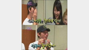 수지 이상형 공개 “촌스러운 사람 좋아…‘턱별시’ 양상국”