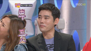 정준하, 우종완 사망 소식에 심경글 올려 “종완이형…”