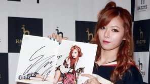 [포토] 포미닛 현아, 화보와 비교해도 차이 제로 미모