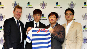 넥슨, 박지성 소속 QPR 공식 후원한다