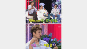 타이거JK “女팬 만지고 키스…무대 위에선 외도”