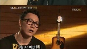 더원, ‘그 남자’로 ‘나가수2’ B조 1위 차지