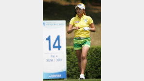 이보미  “아! 1타차…”