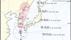 태풍 산바, 강풍-폭우 안고 빠르게 북상…17일 오전 11시께 남해안 상륙