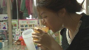 [ON AIR] 뚱뚱한 것은 죄악? 다이어트 중독