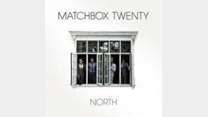 [팝&팝] 매치박스 트웬티 ‘노스’