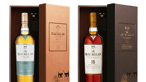 맥캘란 3종 세트 추석 선물로 딱!