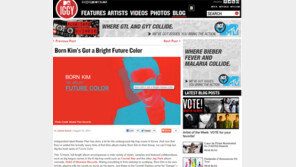 힙합 가수 본킴, 美 ‘MTV IGGY’에 소개…‘청각적 즐거움 준다’