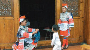 [TV 하이라이트]中 산악지대의 소수민족들