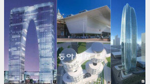 바지? 욕조? 두루마리 휴지?… 아니, 빌딩이잖아