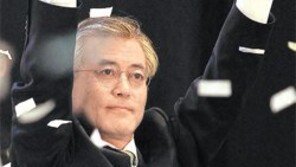 문재인 56% 득표율로 결선투표 없이 민주 대선후보 확정