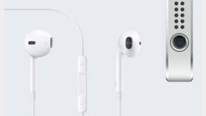 애플 아이폰5 정식 공개, 반전은 없었다