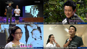 이광기 딸, 걸그룹 뺨치는 미모+수준급 노래실력 화제