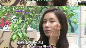 황인영 “정우성, 완벽한 내 이상형…옥택연도 좋아”