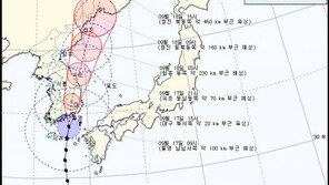 태풍 ‘산바’, 남해군 상주면 상륙…남해안 강풍-폭우 피해 속출
