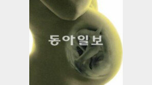 [단독]환경호르몬에 노출 많으면 저체중아 출산